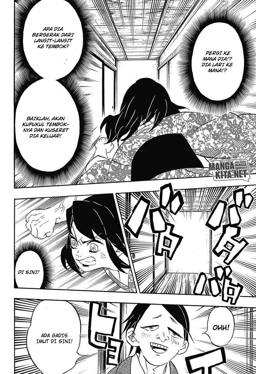 Kimetsu no Yaiba chapter 73